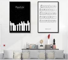 Abstract Wall Art Pictures for Living Room Black and White Piano Sheet Music Canvas Painting Poster And Print Decoration 2024 - buy cheap