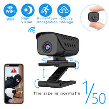 AI Wi-Fi мини Камера 1080P Скрытая Микро-камера-Регистратор дома охранной сигнализации обнаружения движения камера Ночное видение Малый DV DVR Видео Аудио Регистраторы 2024 - купить недорого