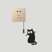 Diy Black Funny Lovely Cat Switch Stickers Wall Stickers Home Decor Bedroom Living Room Self Adhesive Home Decorations #3G 2024 - buy cheap