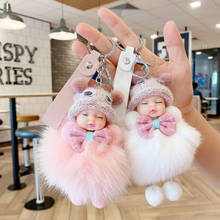 Брелки для ключей женские, с пушистым помпоном из меха, кольцо для ключей с игрушкой 2024 - купить недорого