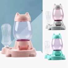 Pet Automatic Feeder Cat Dog Food Dispenser Water Drinking Bowl Feeding Dispenser Pets Supplies 2024 - buy cheap