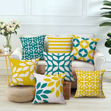 Funda de cojín decorativa para el hogar, con estampado geométrico Simple cobertor nórdico, amarillo y verde, para sofá, silla y coche 2024 - compra barato