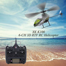 Wltoys XK K100 RTF 6CH 3D 6G бесщеточный двигатель с дистанционным управлением Вертолет XK Falcon K100 RC вертолет 2024 - купить недорого
