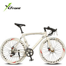 X-front-freno de disco para bicicleta de carretera, Original, 700c, 14 velocidades, aleación de aluminio 2024 - compra barato