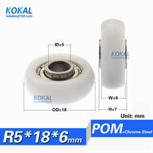 [R0518-6N]Free Shipping 10pcs non-standard 695ZZ BALL BEARING POM roller /nylon pulley for plastic window and furnitures 2024 - buy cheap