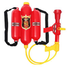 Paquete de agua de bombero para niños, juego de guerra del agua, juguete 2024 - compra barato