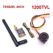 FPV 1200TVL 120 Degree Super Small FPV Camera + TS5828L 5.8G 600mW 40 Channels Mini Wireless A/V Transmitter 2024 - buy cheap