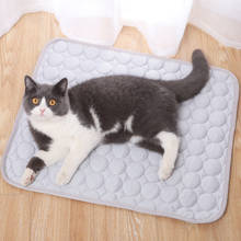 Portable Pet Cooling Mats Blanket Pet Dog Bed Sofa Summer Cooling Mat Pad Sleeping Cooler Mats For Dogs Cats Pet Ice Silk Mat 2024 - buy cheap