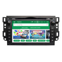 For GMC Sierra Denali 1500 2500 3500 Yukon Acadia Car Multimedia Player DVD Radio GPS Navigation Auto Spare Parts Accessories 2024 - buy cheap