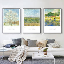 Картины Monet Van Gogh художественные плакаты и принты, картины, картины маслом, украшение гостиной, роспись, художественное абстрактное искусство 2024 - купить недорого