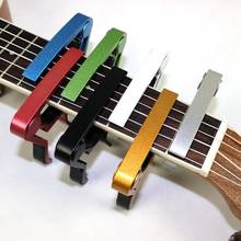 Accesorios Capo universales para guitarra, llave de cambio rápido, metal de aleación de aluminio, para guitarra clásica acústica, piezas para guitarra 2024 - compra barato