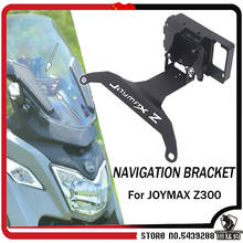 Suporte de navegação do telefone móvel gps placa suporte para sym joymax z 300 acessórios da motocicleta preto z300 2024 - compre barato