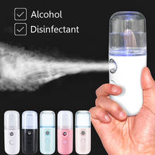 New Portable Spray Moisturizing Mini Facial Sprayer Nano USB Nebulizer Facial Vaporizer Humidifier Hydration Anti-aging Wrinkle 2024 - buy cheap