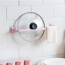Auto adesivo barra de toalha vara na parede toalha de banho titular ferroviário rack cozinha ferramentas do banheiro acessórios 2024 - compre barato