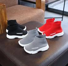 Zapatos informales para niños, Zapatillas altas elásticas para envolver los pies, botas de nieve, calcetines de punto, zapatos para bebés, 2020 2024 - compra barato