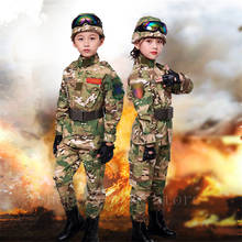 Детский Камуфляжный армейский костюм, военные тактические спецназ, комплект одежды для тренировок в стиле милитари и страйкбола 2023 - купить недорого
