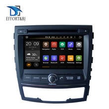 Radio Estéreo con GPS para coche, reproductor Multimedia con Android 10,0, ocho núcleos, BT, WIFI, DVD, para SsangYong Korando 2010-2012 2024 - compra barato