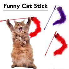 1PC Teaser Feather Toys Kitten Funny Colorful Rod Cat Wand Toys Plastic Pet Cat Toys Interactive Stick Pet Cat Supplies DropShip 2024 - buy cheap