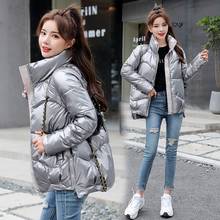 Parkas de talla grande para mujer, de cuello alto Chaqueta brillante, abrigo corto cálido, acolchado de algodón, Tops informales, moda de invierno, 2021 2024 - compra barato