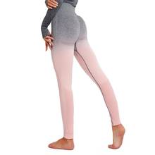 Calça legging esportiva feminina sem costura cintura alta, elástico, treino corrida, yoga 2024 - compre barato