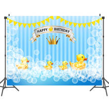 Azul listrado pequeno pato amarelo bolha foto backdrops decorações de fundo estilo dos desenhos animados retrato fotografia adereços 2024 - compre barato