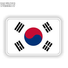 Volkrays Personality Car Sticker South Korea Flag Accessories Waterproof Cover Scratches Sunscreen Vinyl Decal,6cm*10cm 2024 - buy cheap