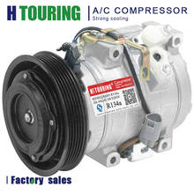 For Toyota Avalon Camry Highlander Solara Lexus 10s17c ac compressor 8832048060 4472203276 883203314084 88310-48011 88310-33140 2024 - buy cheap