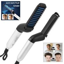 Escova de cabelo elétrica multifuncional, pente alisador de barba, modelador, ondulação, ferramenta modeladora 2024 - compre barato