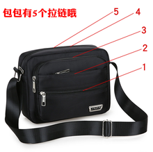 2021 Korean Shoulder Bag Casual Messenger Bag Men's Bag Waterproof Shoulder Bag Business Receive Wallet Multi-layer Bag 2024 - buy cheap