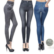 High Quanlity Blue Women Jeans Fashion Sexy Seamless Fashion Hot Sale All-matched Jeggings Women Pencil Pants 2024 - buy cheap