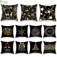 Cotton Linen Cushion Cover Merry Christmas Decorations For Home Cristmas Pillowcases Xmas Gifts Navidad 2020 Happy New Year 2021 2024 - buy cheap