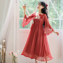 Summer Autumn Women Dress Vintage High waist Chiffon Chinese style Embroidery flare sleeve Retro Sweet Female dresses 2020 HOT 2024 - buy cheap