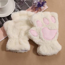 1Pair Warm Women Girls Winter Fingerless Gloves Cute Fluffy Bear Cat Plush Paw Claw Half Finger Glove Mitten 2024 - buy cheap