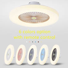 Ventilador de teto com luz de led romântica, ventilador de teto inteligente com controle remoto e luz invisível em 3 cores 2024 - compre barato