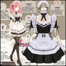 Game Miracle Nikki Lovely Lolita Maid Dress Uniform Party Outfit Cosplay Costume Halloween Suit For Women Girls 2024 - buy cheap