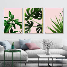 Минималистское полотно принт тропических листьев постер природы зеленый свежий розовый настенные декоративные фотографии для гостиной 2024 - купить недорого