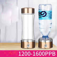 420ml SPE/PEM Rich Hydrogen Water Generator Dual Use Water Ionizer Maker Antioxidant Alkaline Healthy Smart Water Bottle Pitcher 2024 - buy cheap