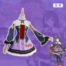 Game Princess Connect! Re:Dive Kyaru/Kiruya Momochi Long Maid Dress Cosplay Costume School Uniform for Halloween Party 2024 - buy cheap