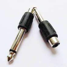 NCHTEK 1/4'' 6.35mm Mono Male plug to RCA Female Jack Adapter Connector Convertor/Free shipping/50PCS 2024 - buy cheap