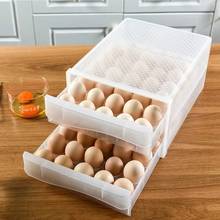Bandeja de ovo de camada dupla, tipo gaveta, caixa de armazenamento para geladeira, plástico transparente, caixa de bolinho, uso doméstico 2024 - compre barato