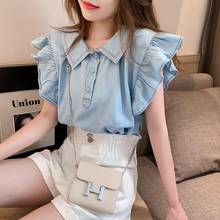 Women 2021 Korean Chic Summer New Solid Color Blouse Top Fashion Vintage Basic Women's Loose Peter Pan Collar Shirts Tops X163 2024 - buy cheap