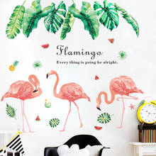 Tropical Tree Leaves Flower Flamingo Wall Stickers DIY Green Plant Leaf Wall Decals For Living Room Home Decor Murals 2024 - buy cheap