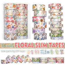 18pcs/lot Decorative Gold Leaf Floral Foil Washi Tapes Set Kawaii Scrapbooking Tools Masking Tape for Photo Album Diy Stationery 2024 - buy cheap