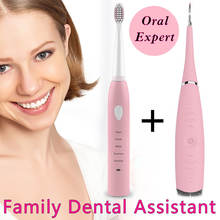 Ultrasonic Toothbrush Electric Sonic Dental Scaler Tooth Calculus Portable Remover Stains Tartar Dentist Brush Head Oral Hygiene 2024 - buy cheap