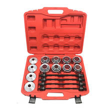Kit de rolamento para roda de puxar, 28 peças, ferramenta universal para remoção de rolamento, kit de manga de pressão 2024 - compre barato