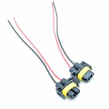 eeMrke Universal Car Fog Lamp Wire Cable Socket H11 H8 Car Headlight Bulb Adapter Sockets Plug 2 Pieces 2024 - buy cheap