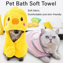 Pet Bath Soft Towel Dog Cat Nano Fiber Quick-drying Bath Bathrobes Cartoon Puppy Super Absorbent Towel Teddy Hoodies Blanke 2024 - buy cheap