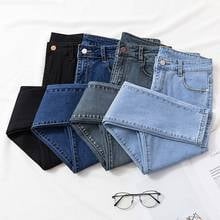 Calça jeans feminina de alta qualidade, azul, lisa, skinny, elástica, estilo lápis, mulher, moda coreana, borla, alta qualidade, 2020 2024 - compre barato