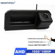 1920*1080P AHD HD Waterproof Car Trunk Handle Camera Rear View Camera For Audi Q2 Q3 A5 Skoda karoq VW Bora 2017-2019 2024 - buy cheap