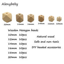 10-20mm Unpainted Handmade Beads Maple Hexagon Wooden Food Grade Teether Chewable Beads DIY Crafts Accessories Baby Teething Toy 2024 - buy cheap